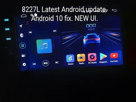 8227l_demo|eonon 8227l update.